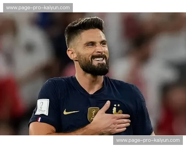 吉鲁绝杀助里尔晋级，39岁老将攻防经验价值凸显