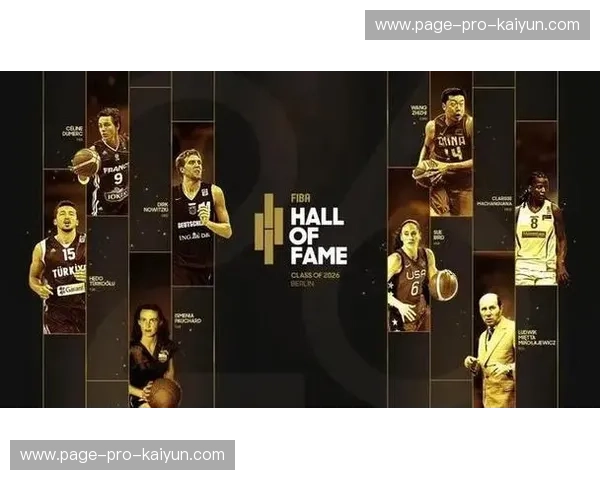 NBA全球赛安排曝光，柏林伦敦等地举办赛事