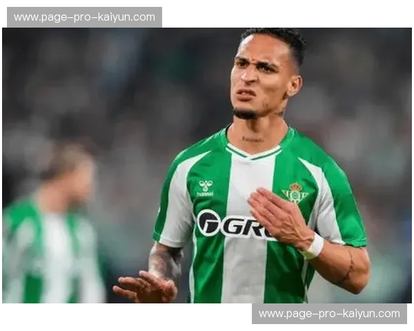 马竞主场0-1不敌贝蒂斯，安东尼第28分钟制胜球