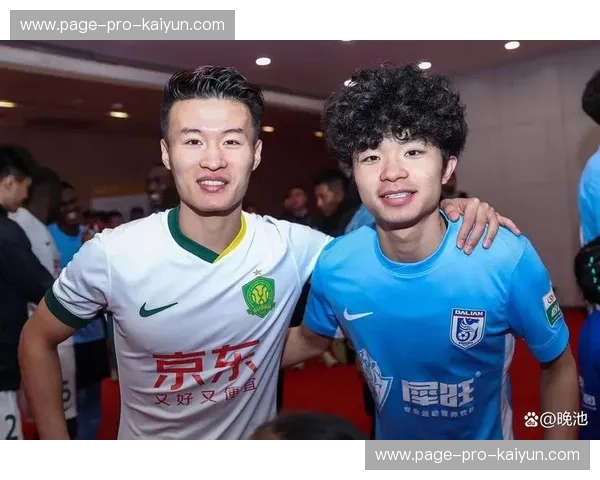 贾非凡助攻林良铭破门，00后小将展现青训成果