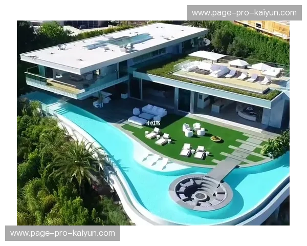 詹姆斯3亿美元购入洛杉矶豪宅，每年维护费用引网友热议